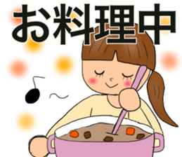 Handmaking & Cooking sticker #14869474