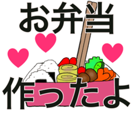 Handmaking & Cooking sticker #14869477