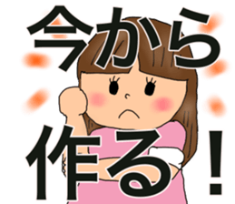 Handmaking & Cooking sticker #14869483