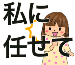 Handmaking & Cooking sticker #14869484