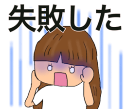 Handmaking & Cooking sticker #14869489