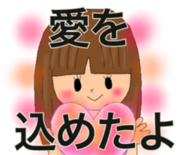 Handmaking & Cooking sticker #14869490