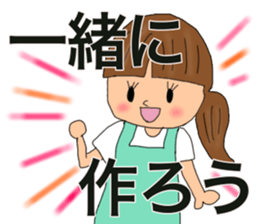 Handmaking & Cooking sticker #14869492