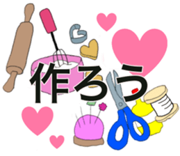 Handmaking & Cooking sticker #14869493