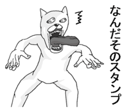 Uzakimo cat! sticker #14869706