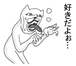 Uzakimo cat! sticker #14869714