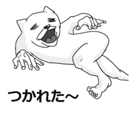 Uzakimo cat! sticker #14869717
