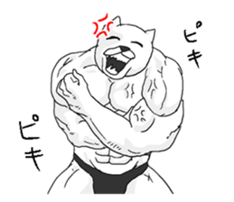 Uzakimo cat! sticker #14869723