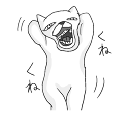 Uzakimo cat! sticker #14869724