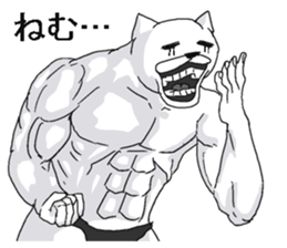 Uzakimo cat! sticker #14869728