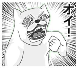 Uzakimo cat! sticker #14869731