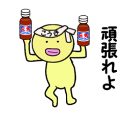 stickers for KOKI sticker #14869738