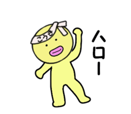 stickers for KOKI sticker #14869740