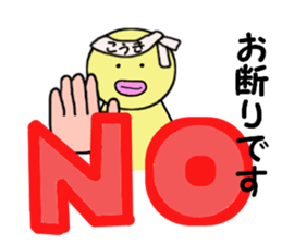 stickers for KOKI sticker #14869748