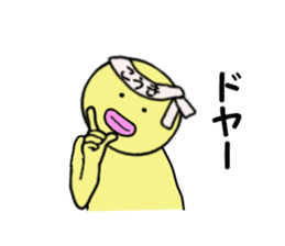 stickers for KOKI sticker #14869750