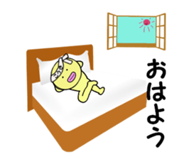 stickers for KOKI sticker #14869754