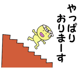 stickers for KOKI sticker #14869756