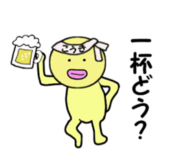 stickers for KOKI sticker #14869757