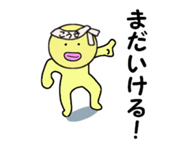 stickers for KOKI sticker #14869760