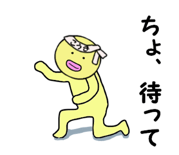 stickers for KOKI sticker #14869761