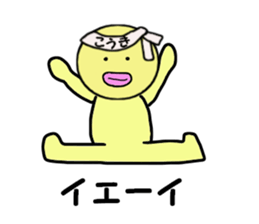 stickers for KOKI sticker #14869762