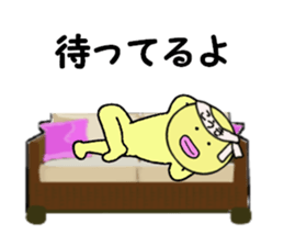 stickers for KOKI sticker #14869763