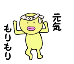 stickers for KOKI sticker #14869766