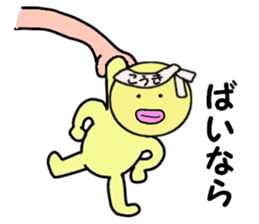 stickers for KOKI sticker #14869773