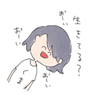 provoke with smile sticker sticker #14869816