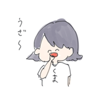 provoke with smile sticker sticker #14869817