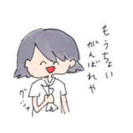 provoke with smile sticker sticker #14869820