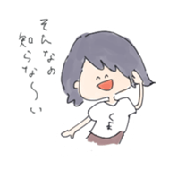 provoke with smile sticker sticker #14869821