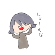 provoke with smile sticker sticker #14869823