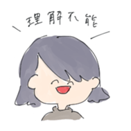 provoke with smile sticker sticker #14869826