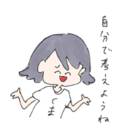 provoke with smile sticker sticker #14869827