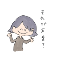 provoke with smile sticker sticker #14869828