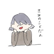 provoke with smile sticker sticker #14869829