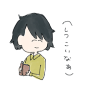 provoke with smile sticker sticker #14869831