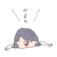 provoke with smile sticker sticker #14869841