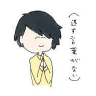 provoke with smile sticker sticker #14869846