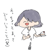 provoke with smile sticker sticker #14869847