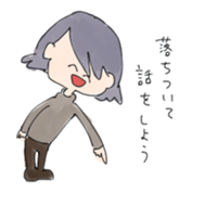 provoke with smile sticker sticker #14869850