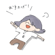 provoke with smile sticker sticker #14869853