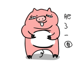 A collection of crazy creatures sticker #14869854