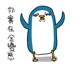 A collection of crazy creatures sticker #14869855