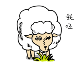 A collection of crazy creatures sticker #14869858