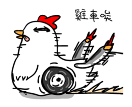 A collection of crazy creatures sticker #14869860