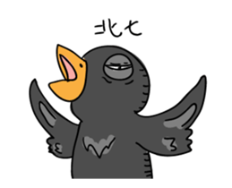 A collection of crazy creatures sticker #14869863