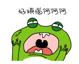 A collection of crazy creatures sticker #14869864