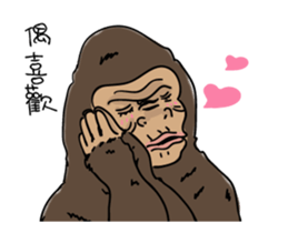 A collection of crazy creatures sticker #14869865